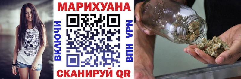 Виды наркоты Никольск МЕГА сайт МЕТАДОН Меф Каннабис ГАШ
