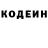 Амфетамин VHQ Captain Critter