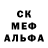 КОКАИН 97% Karimof M