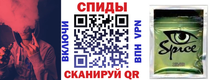 мега ссылка  купить закладку  Никольск  БУТИРАТ бутик 
