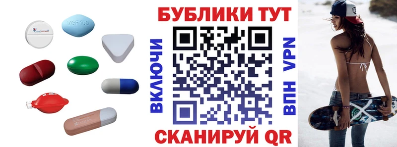 ОМГ ОМГ зеркало  Никольск  Ecstasy louis Vuitton 