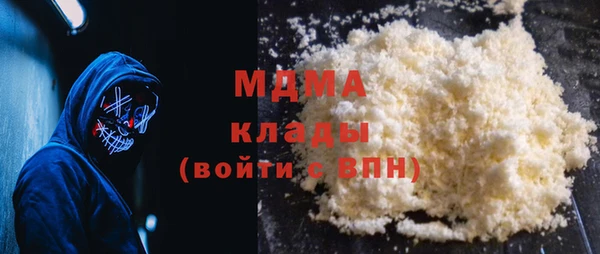 кокаин VHQ Баксан