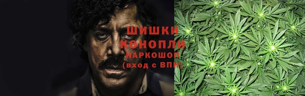 кокаин VHQ Баксан
