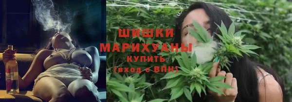 скорость Арсеньев