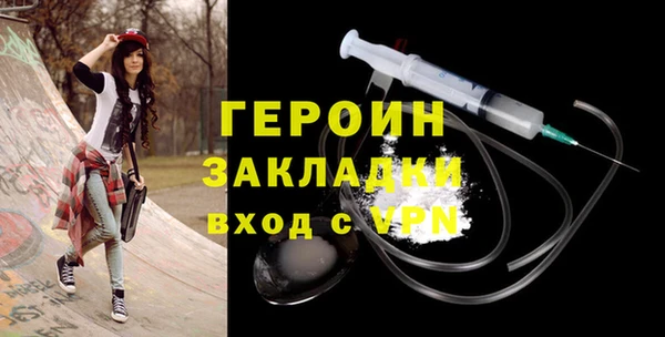 а пвп мука Балабаново