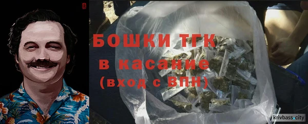скорость Арсеньев