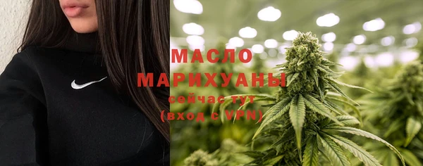не бодяженный Балахна