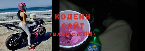 а пвп мука Балабаново