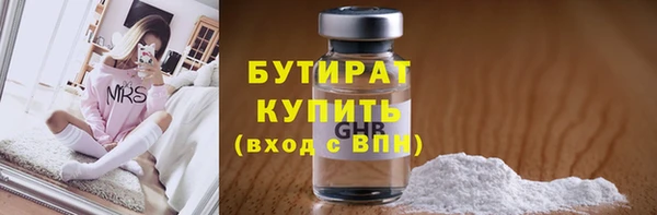 кокаин VHQ Баксан