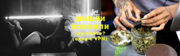 а пвп мука Балабаново