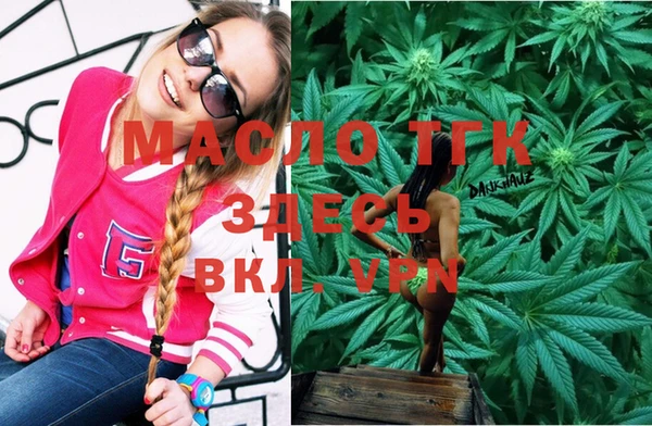 не бодяженный Балахна
