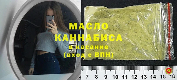 не бодяженный Балахна
