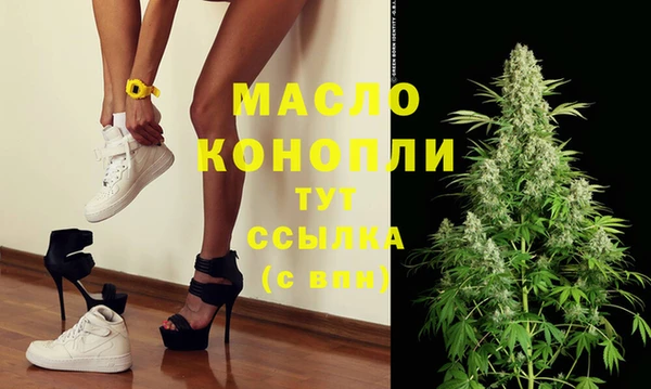 PSILOCYBIN Аркадак