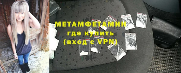 не бодяженный Балахна