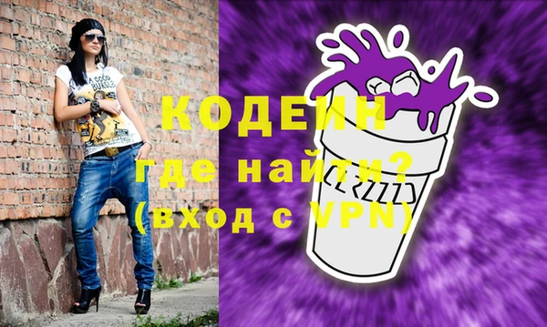 не бодяженный Балахна