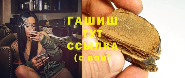 PSILOCYBIN Аркадак