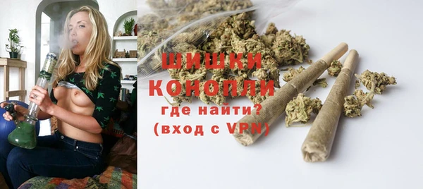 не бодяженный Балахна