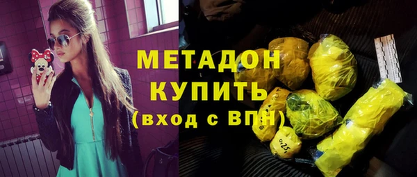PSILOCYBIN Аркадак